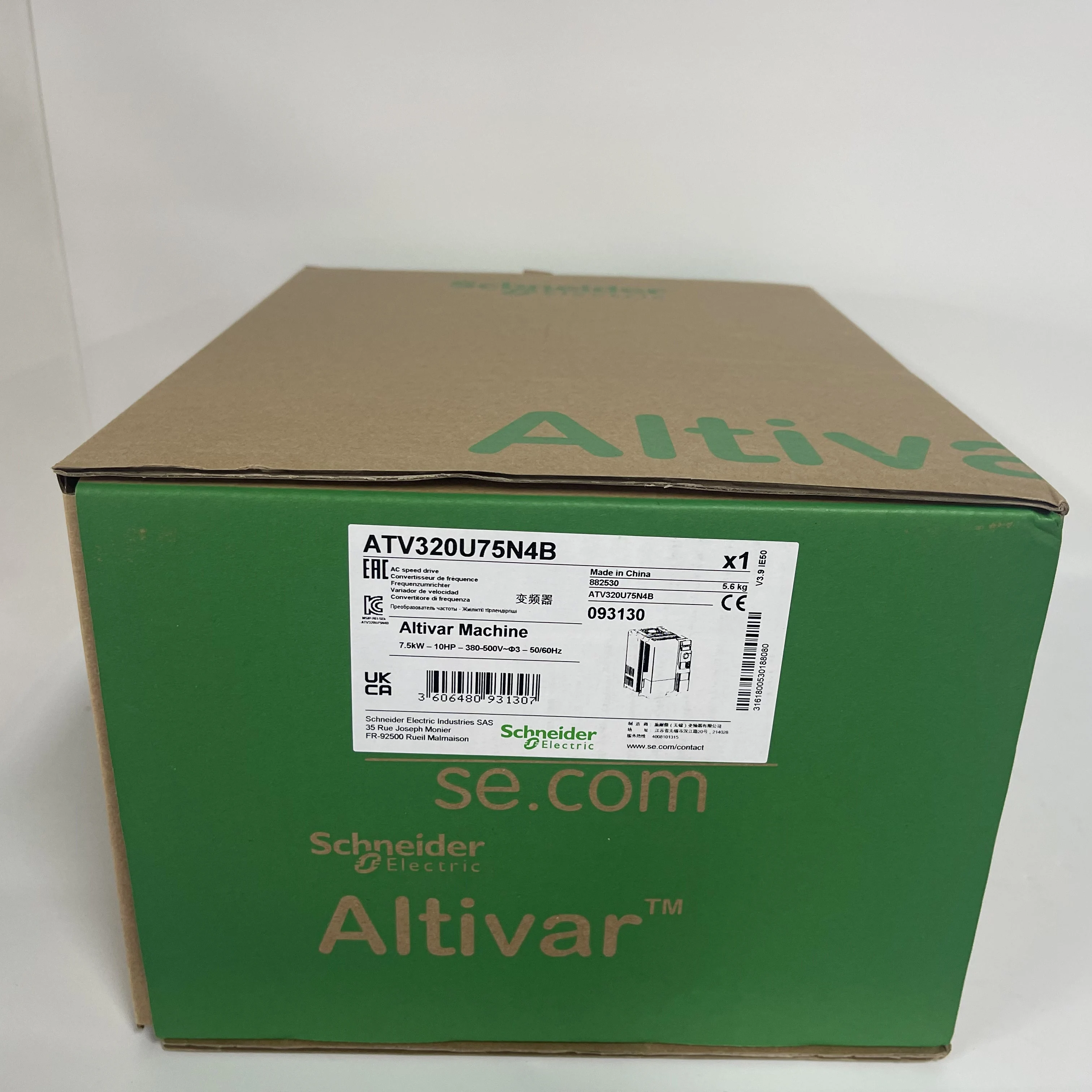 Schneider Variable Frequency Drive (Inverter) ATV320U75N4B