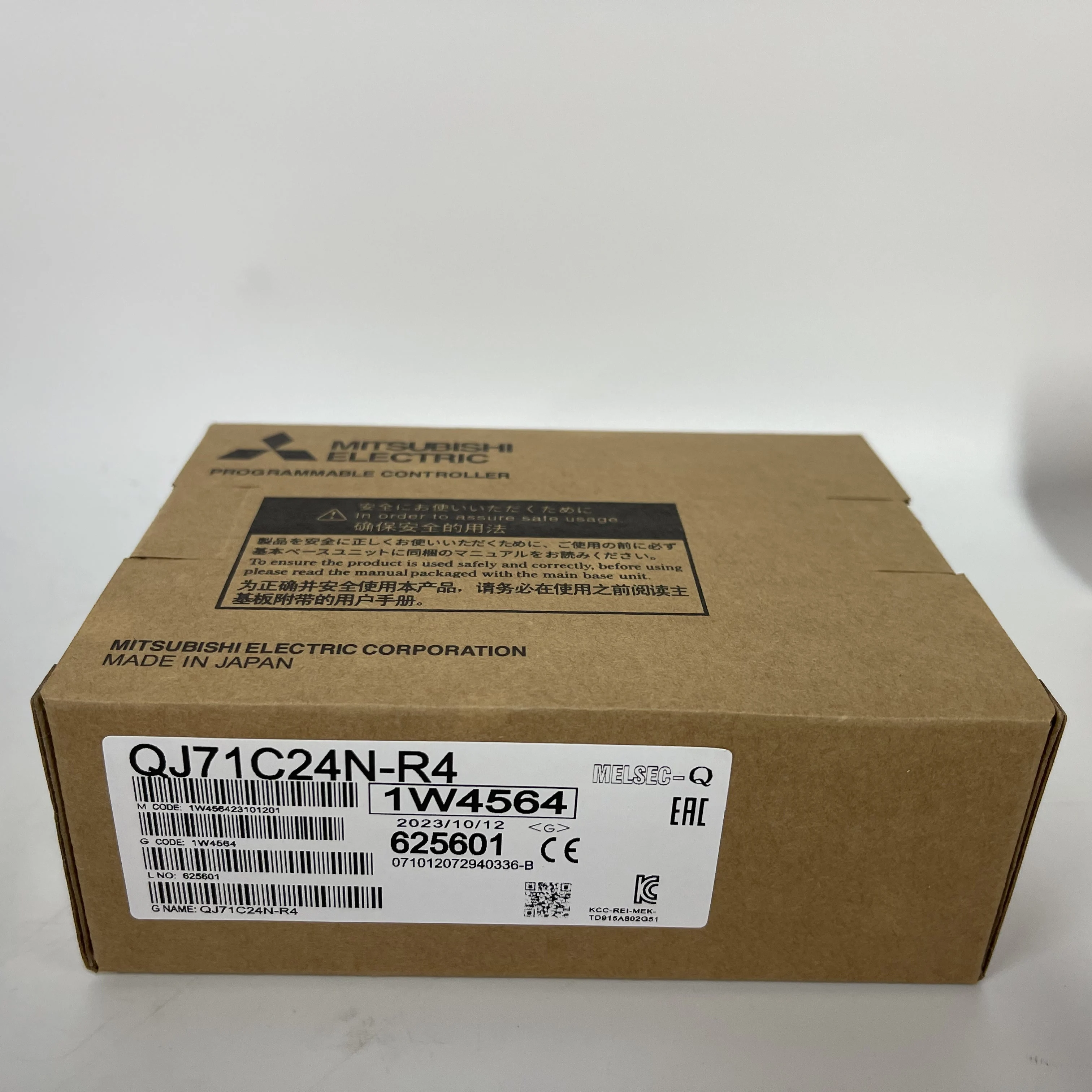 Mitsubishi Serial Communication Module QJ71C24N-R4 Mitsubishi Serial Communication Module QJ71C24N-R4