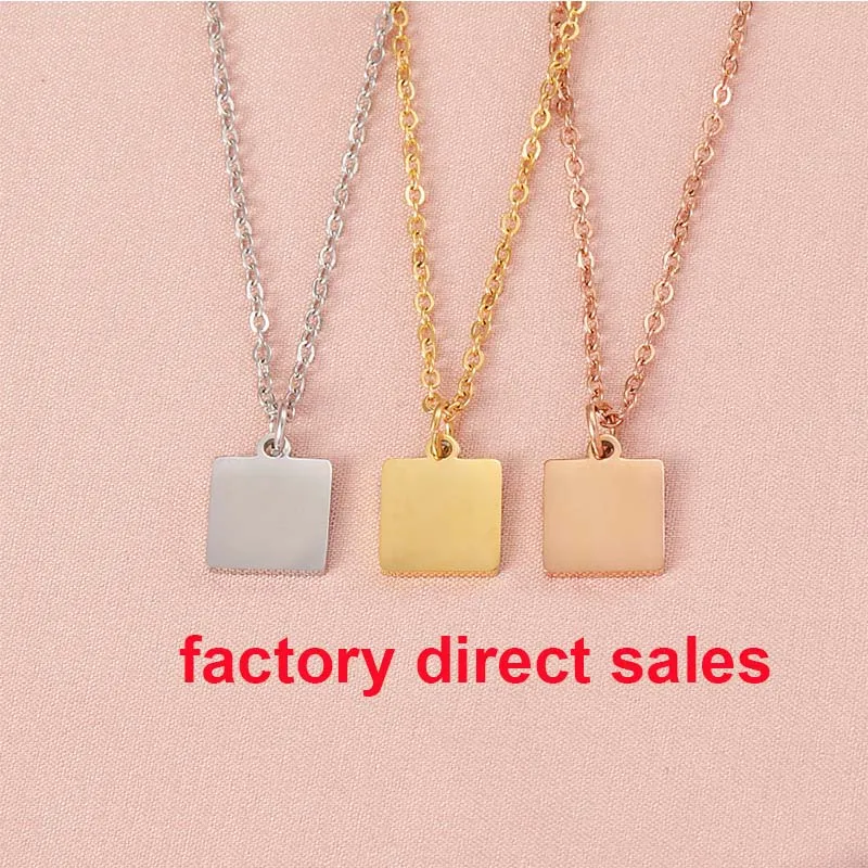 Square Pendant Necklace