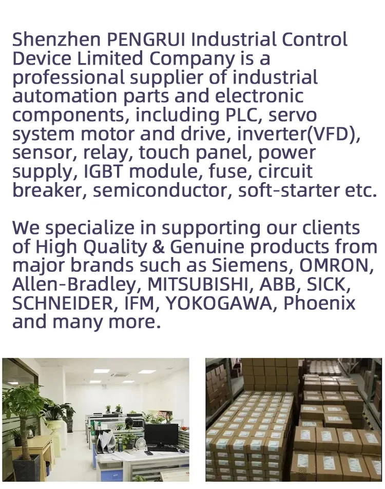 Company profile
