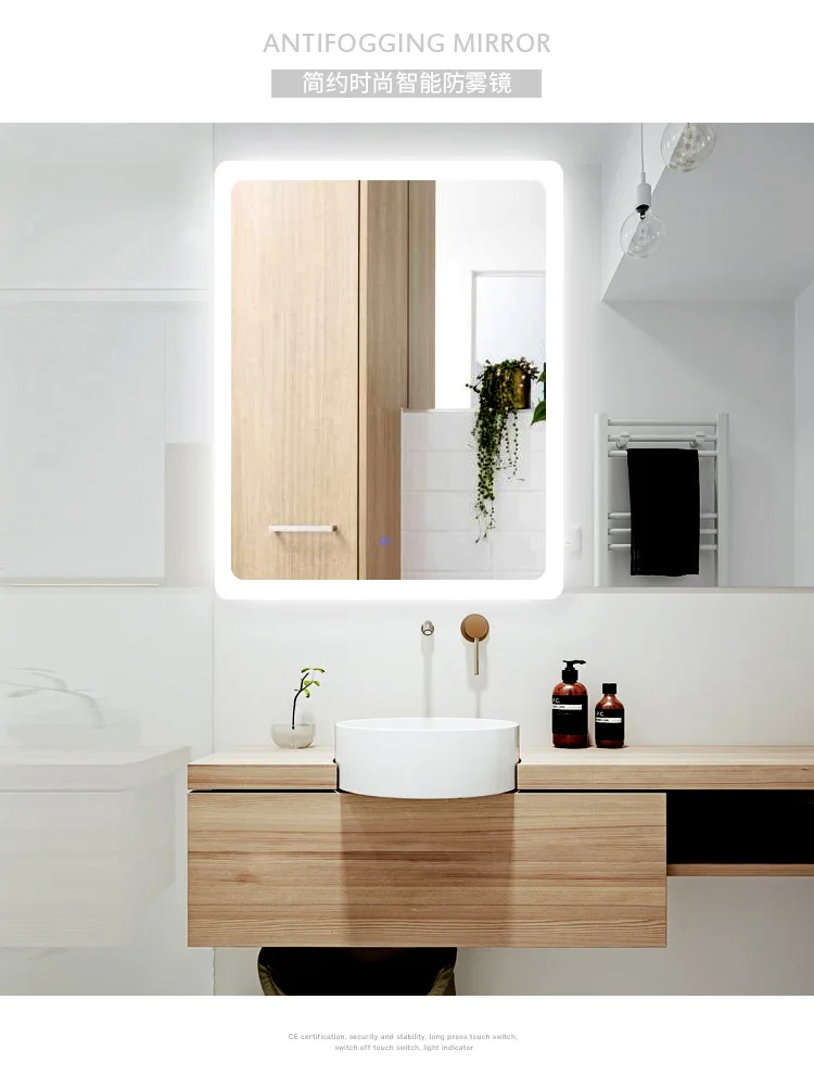 Kamali custom simple design hotel rectangular luxury illuminated anti fog luminous bathroom wall mounted smart LED mirror