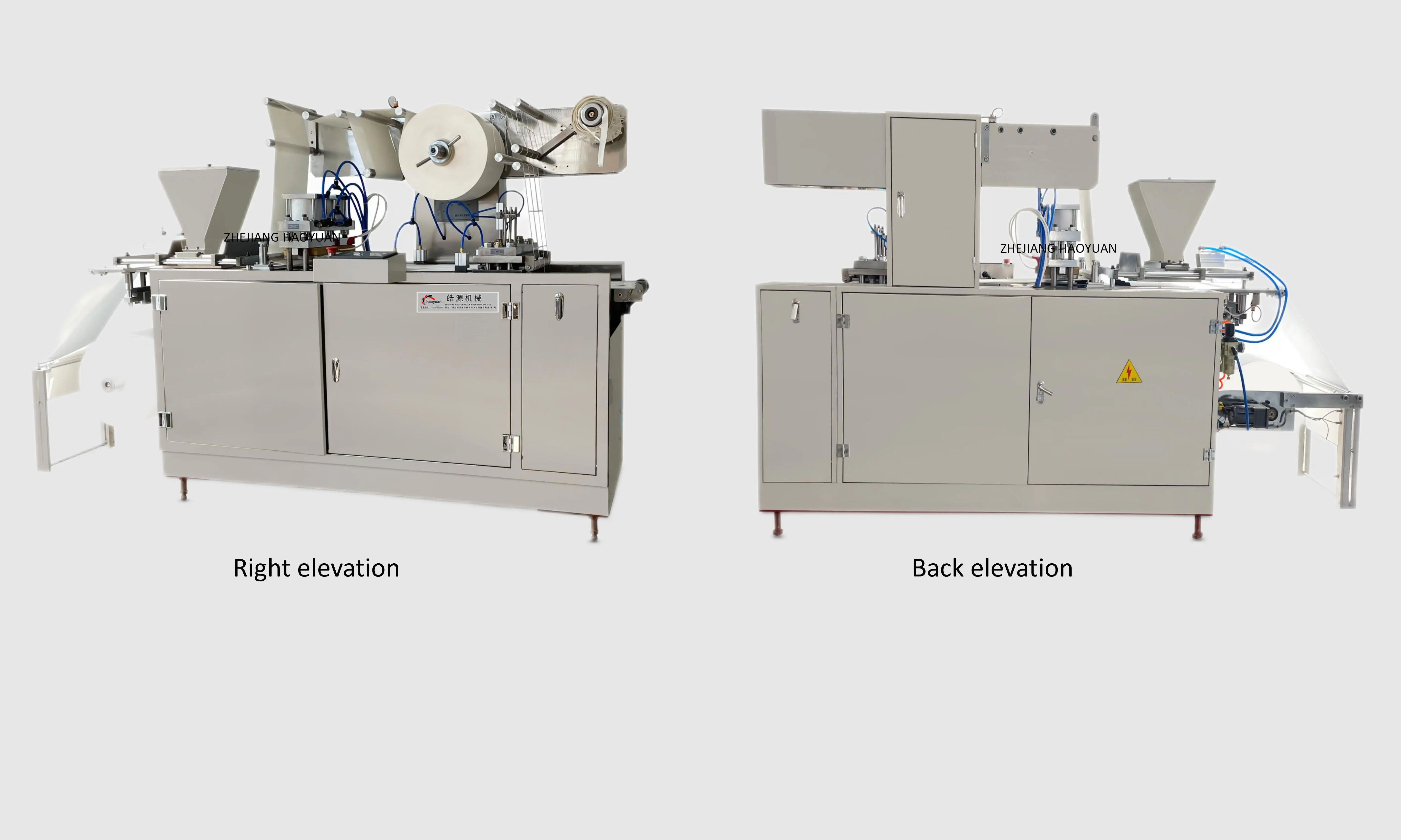 HY-330A Automatic body/hand Warmer Pad Making Machine four side sealing powder adding filling  Packing Machine details