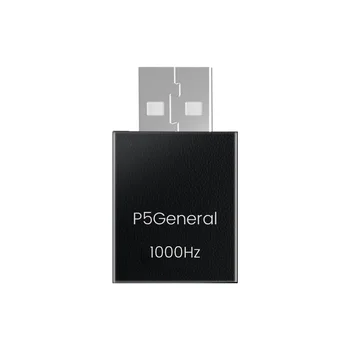PS5用ReaSnowS1 Besavior P5 ゲーム起動デバイス プラグアンドプレイ