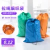 Multiple colors available for customization