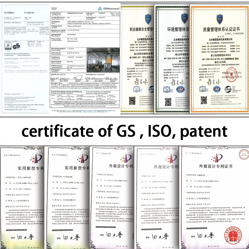 Детское оборудование для игр на открытом воздухе набор качелей детского