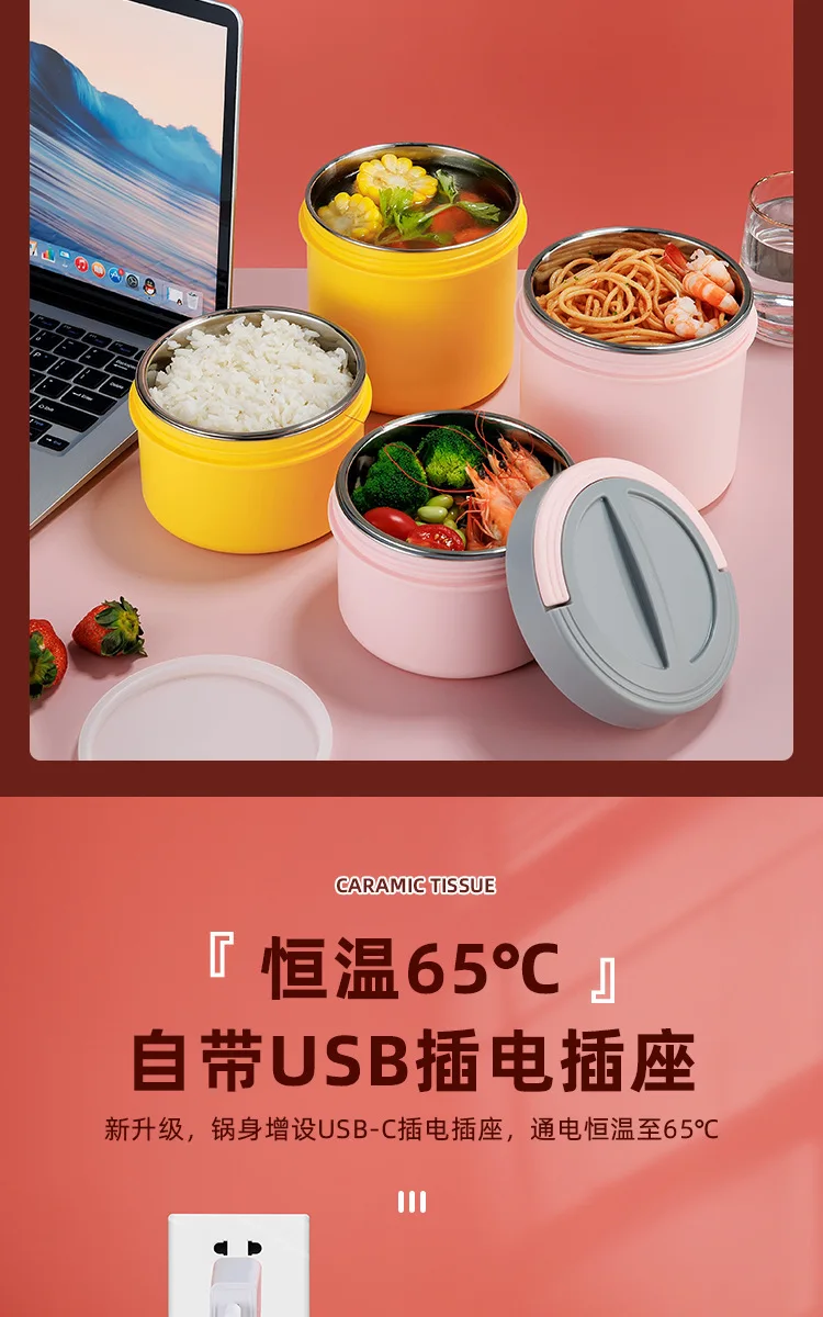 Usb Electric Heating Lunch Box Portable Car Insulation Bucket Multi