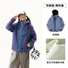 Mysterious Purple - Conjunto de dos piezas con forro polar