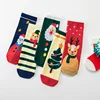 (Navidad de estilo C explosivo) estilo regular