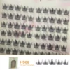 HS08