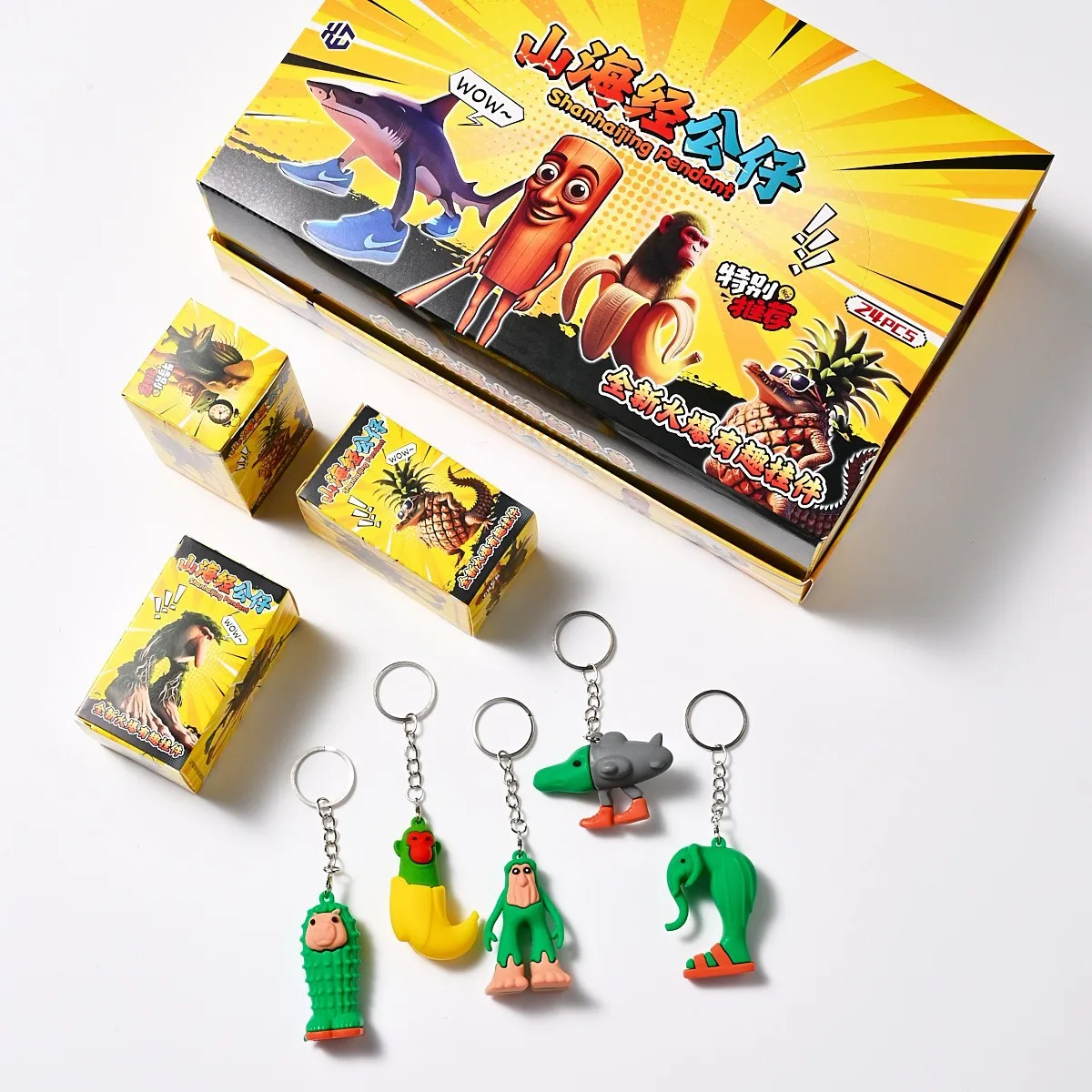 Tungtungtung Sahur Stick Figure PVC Keychain Pendant