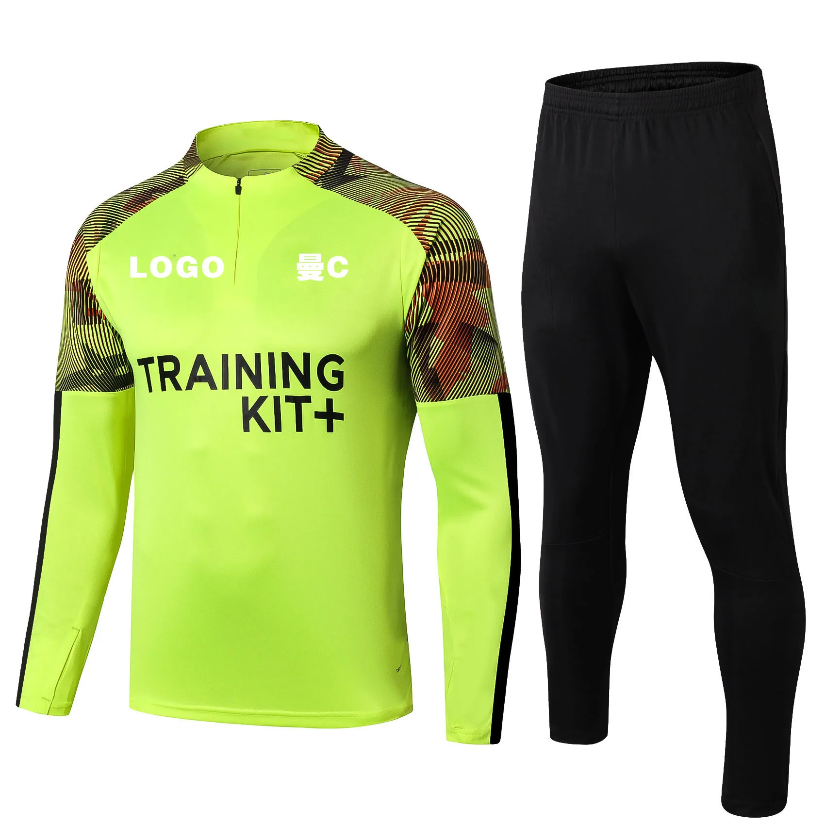 best football training kits