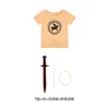 Boshe Jackson T-shirt Accessory Pack