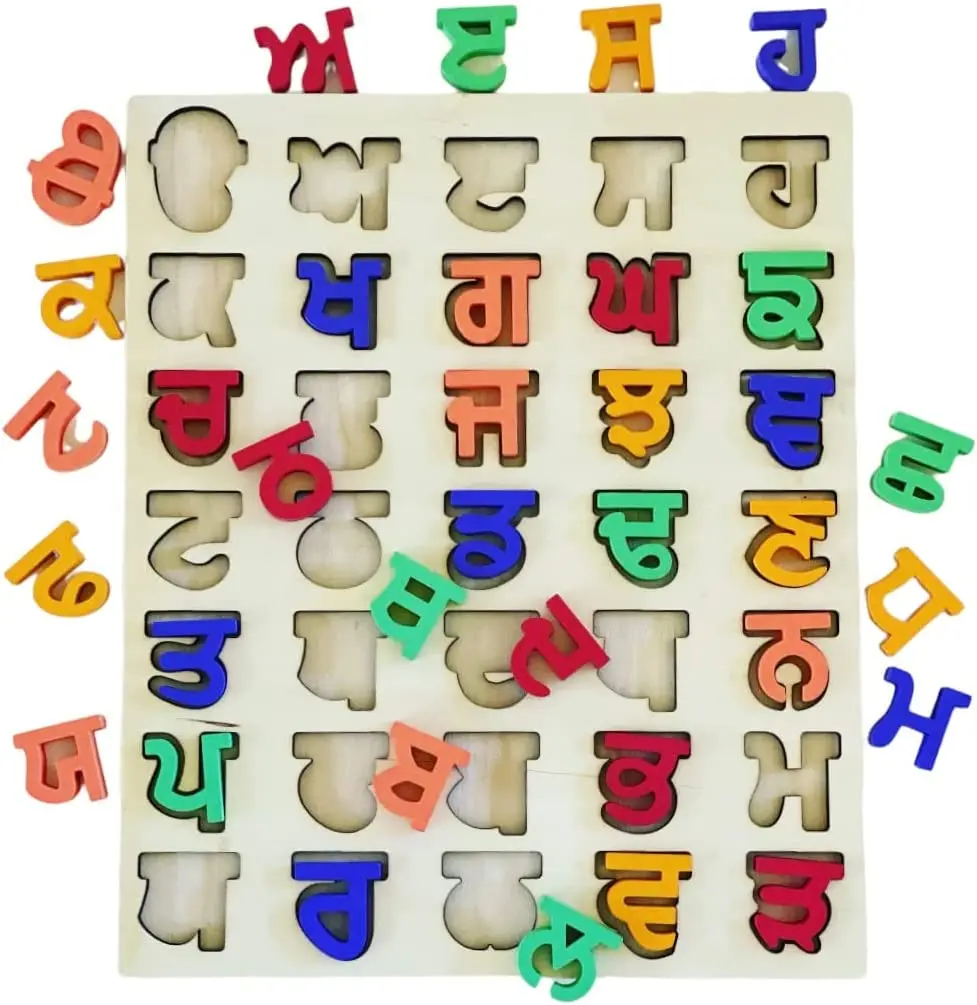 Punjabi 3d Puzzle Wood Alphabet Puzzle Montessori Wooden Building Block Toys Wooden Puzzles For