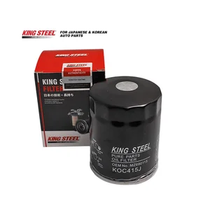 KINGSTEEL OEM 15208-6A00B 15208-HA001 15208-HC400 Wholesale Price Iron Oil Filter for NISSAN MITSUBISHI Livina Vanette