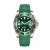 Green no logo