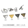 Remache triangular de doble capa de 15 mm, manguito de remache de hierro de 8x6 mm