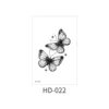 HD-022    เอชดี-022
