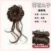 Perruque Chignon Barbe de Dragon [Paquet Individuel, Châtain Clair]