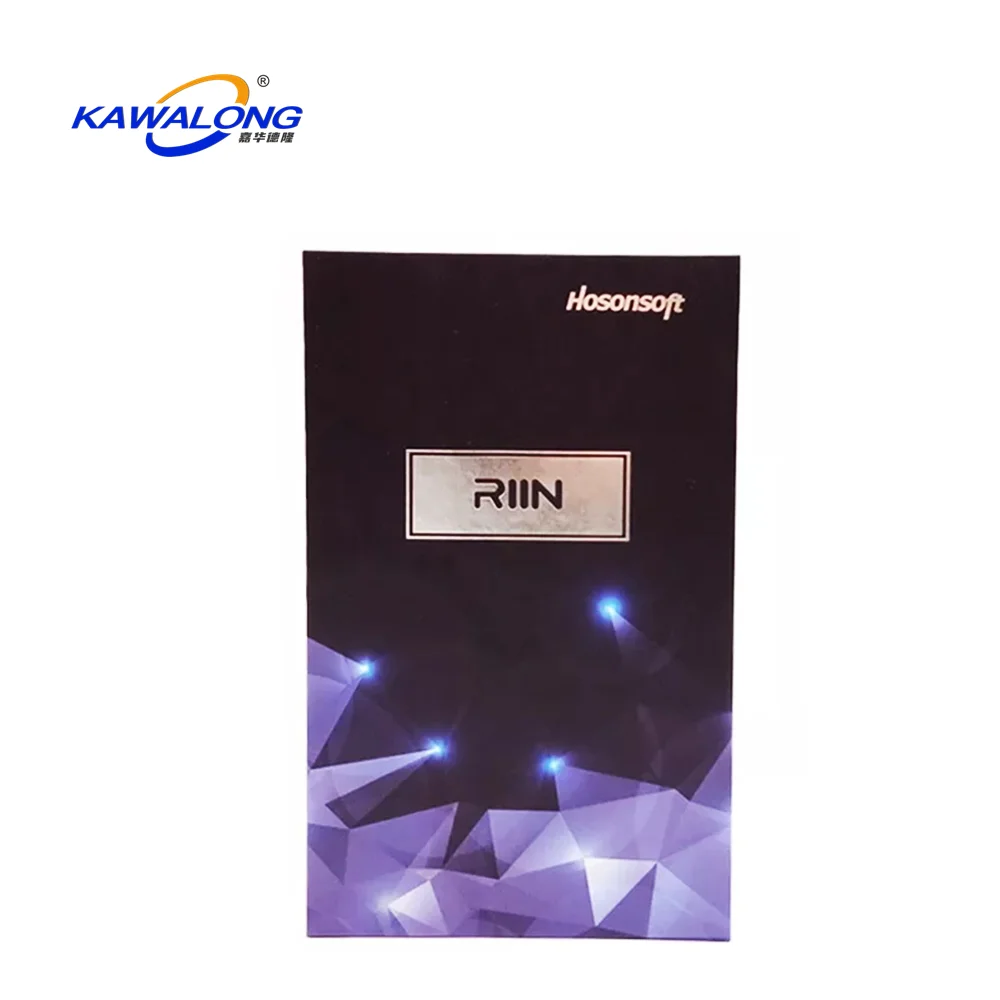 Rip Software HOSON Ripprint RIIN Ripping Software