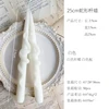 Pure white 2-pack