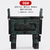98 (ไม่รวมฐาน)