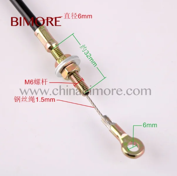 KM995616G01 Bimore Elevator Cable Length 4 Meters Brake Release Wire for MX20