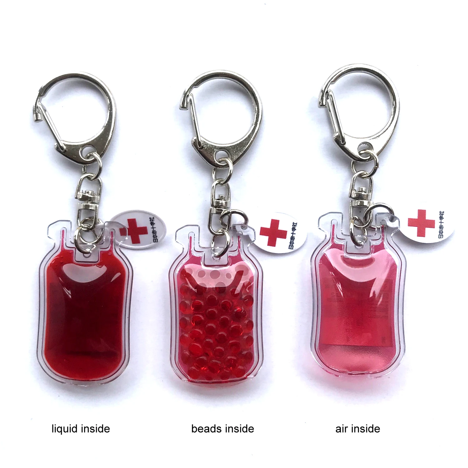 日本赤十字会特製血液袋キーホルダー| Alibaba.com