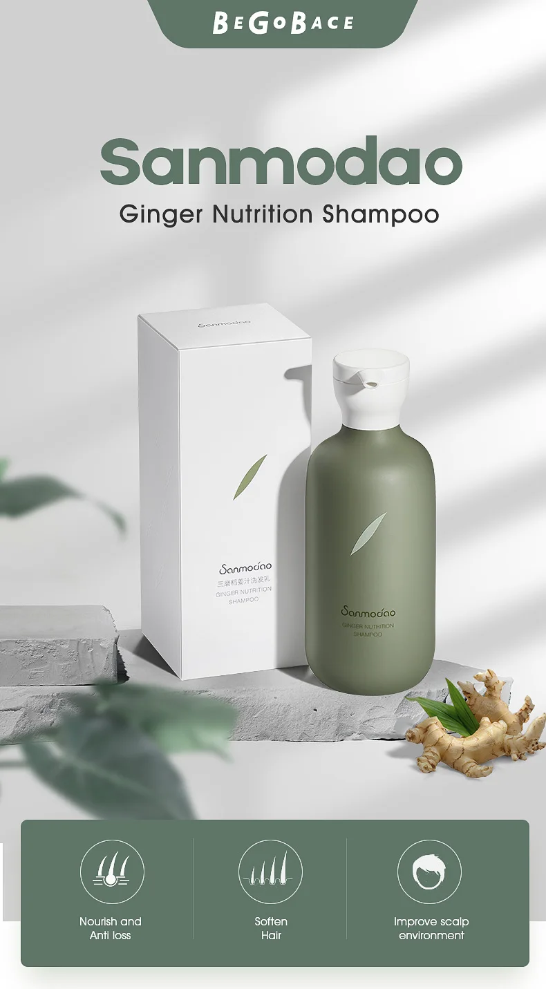 Global Selling China Original Anti-Hair Loss Ginger Shampoo Conditioner ...