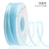 311 สีฟ้าอ่อน