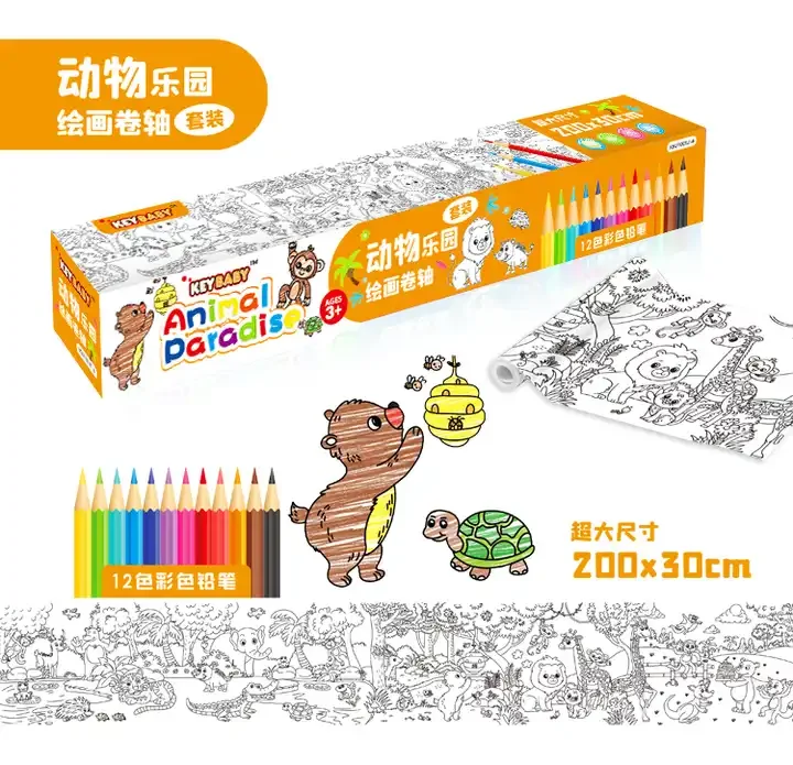 New KEYBABY Custom children book Friendly Kids Coloring Book kids details