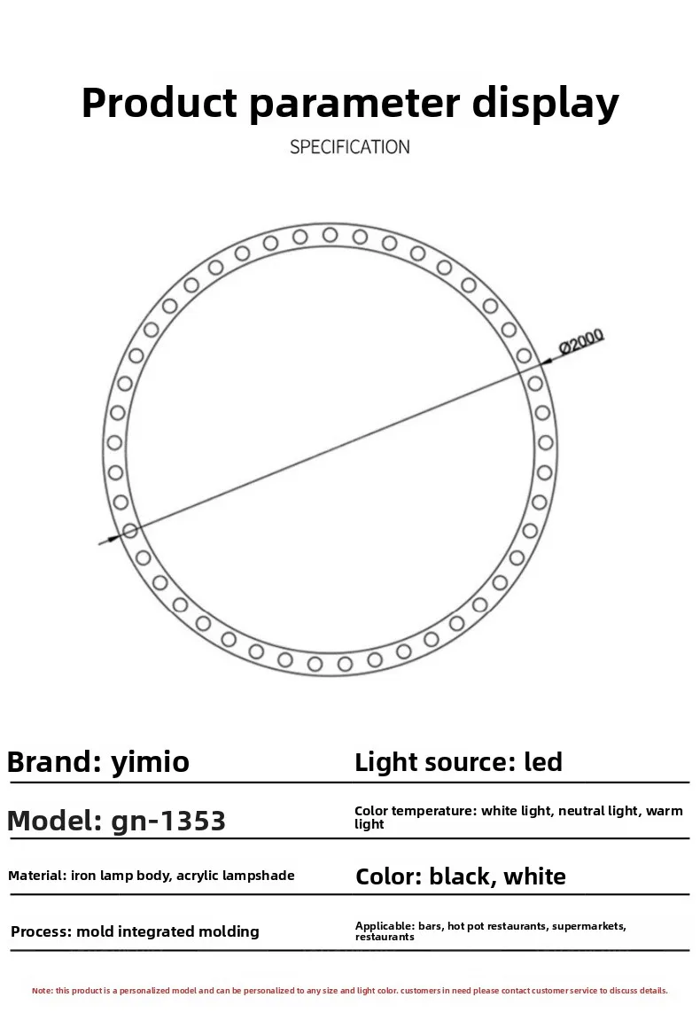 Specifications
