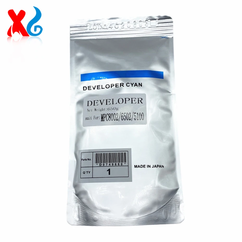 Developer Iron Powder Compatible for Ricoh MPC 6502 8002 8003 8000 8100 8200 9000 MP C6502 C8000Developer