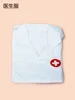 [Vêtements du docteur] y compris vêtements et
