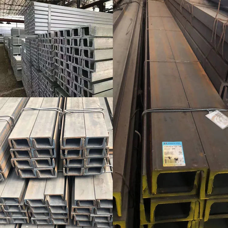 S275JR hot rolled channel steel S275JR hot rolled channel steel