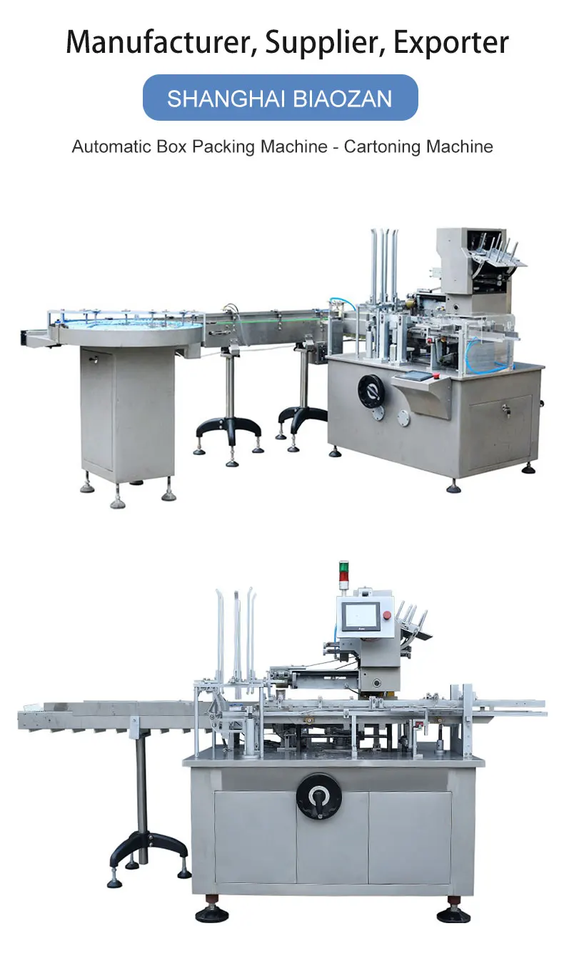 Fully Automatic Paper Carton Box Packing Machine Suppliers Price Buy