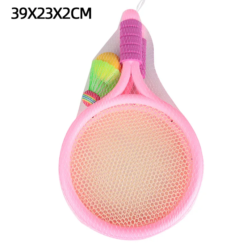 Детский спортивный игровой набор 2 в 1 ракетка игрушка детская игрушка набор ракеток для бадминтона