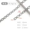 10mm silver rectangular chain with rhinestones