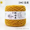 08 cúrcuma