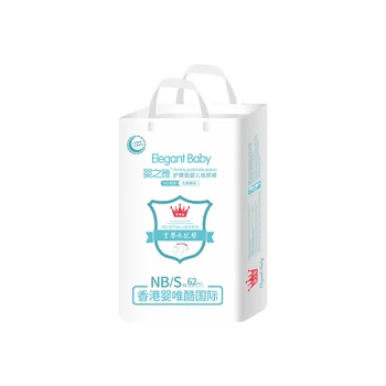 Super Soft Baby diapers Disposable diapers supplier from China