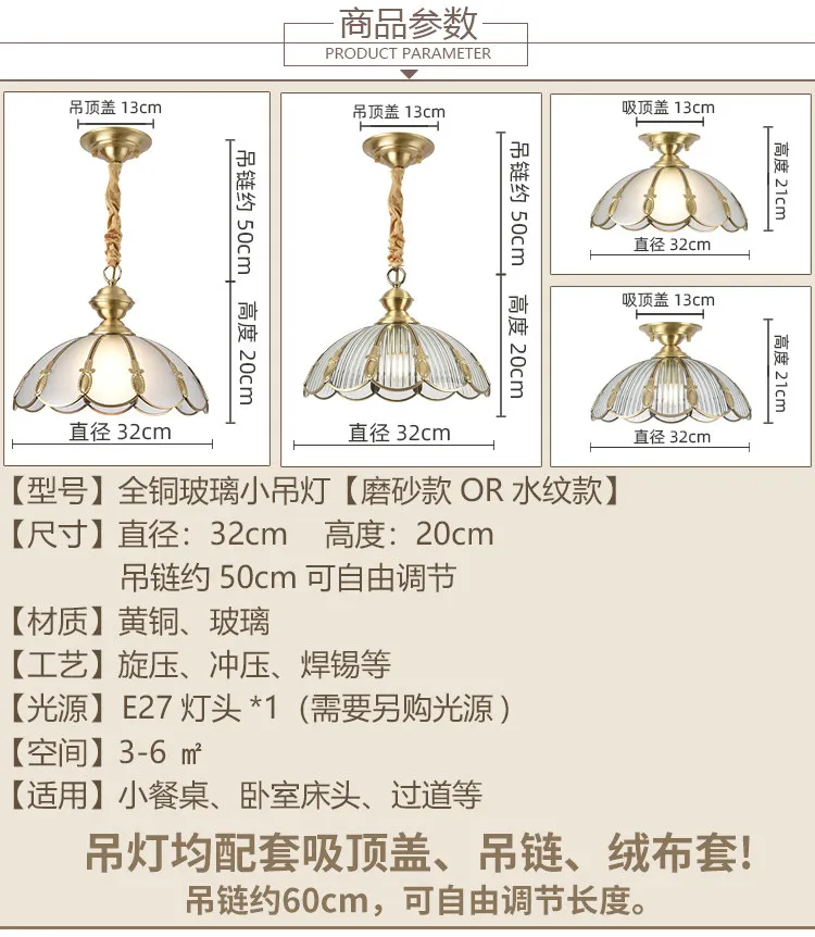 Specifications