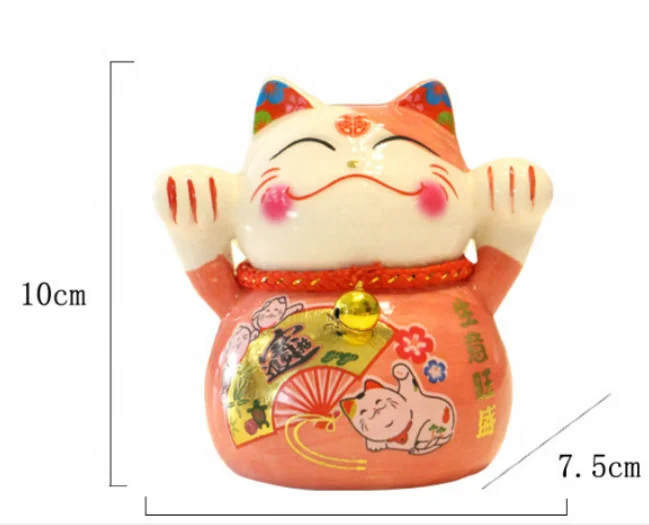 未開封 村上隆 geisai 招き猫 lucky cat coin bank 未開封 村上隆 geisai 招き猫 lucky cat coin bank 未開封 村上隆