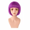 Bob cut-purple