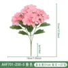 ชมพู - AHF701-230-5