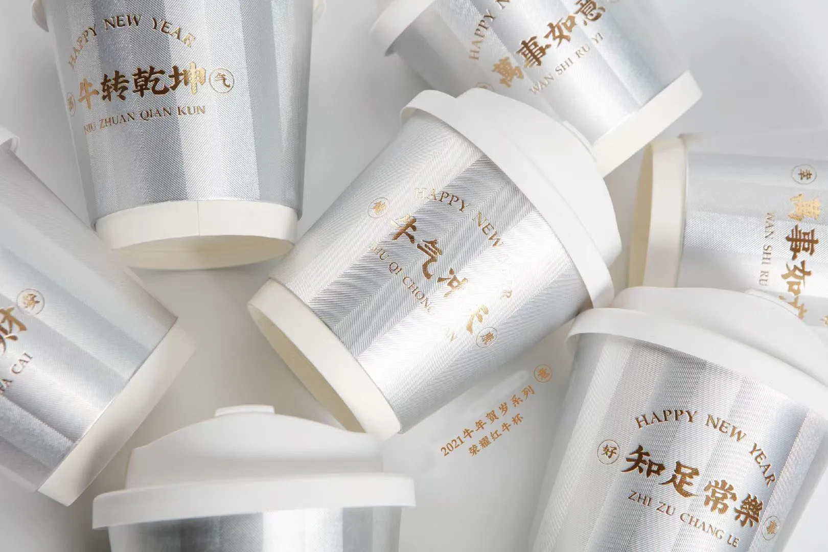 Custom Craft Paper Ripple Double Wall Cups 4oz 8oz 12oz 16oz Gold Foil ...