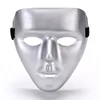 Maschera ecologica da uomo in pvc (argento) - street dance