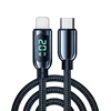 สีดำ, 20W PD, USB-C เป็น Lightning