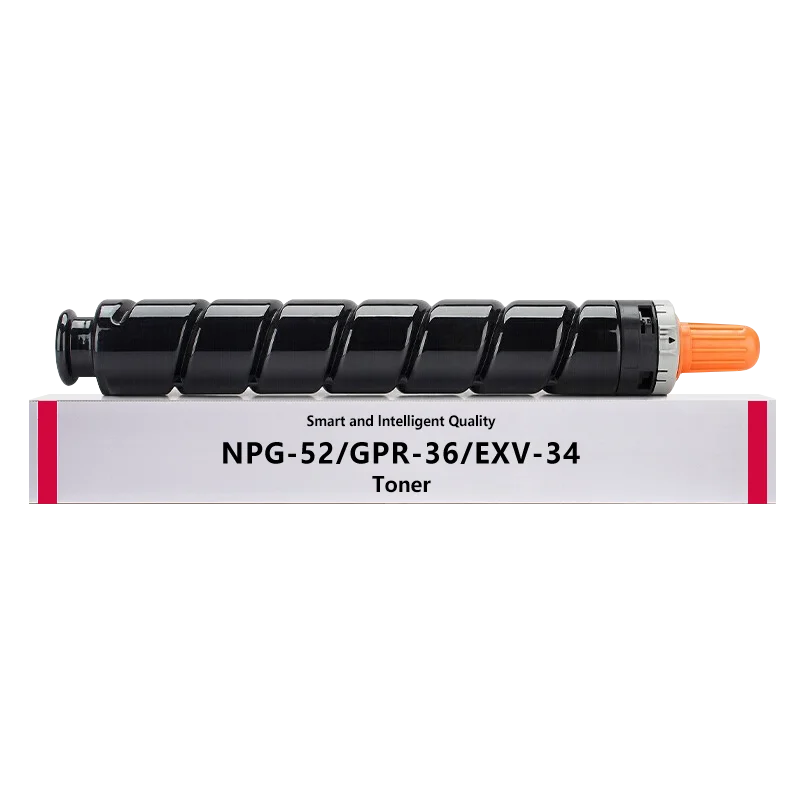 NPG 52 Toner Cartridge for Canon Copiers - High Yield