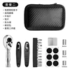 Set 2 CB-3307801