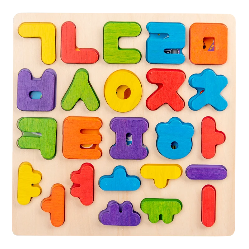 Cartoon Baby Learning Toy Wooden 3d Korean Alphabet Puzzle Children  Cognitive Colorful Letter Geometric Board Toy Set - Buy Jigsaw Puzzel Cheap  Toy For Children Wood Toys Eco Montissori Toys Wooden Trending