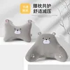 Grizzly Bear Eye Mask Bag